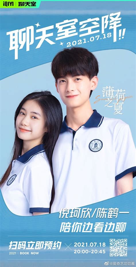 vlxx moe.com|Phim xxx mùa hè dâm dục đáng nhớ .
